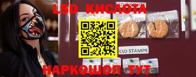 круглые Заволжье