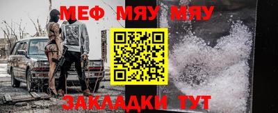 круглые Заволжье