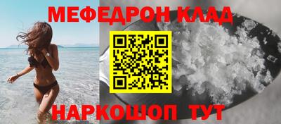 гидропоника Донецк