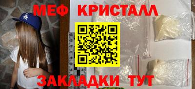 круглые Заволжье