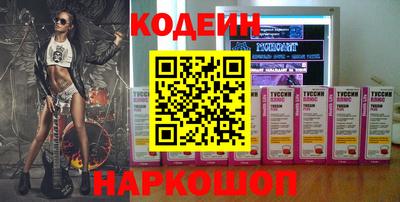 кристаллы Донской