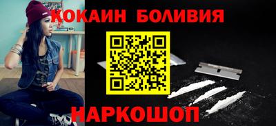 шишки Дубна