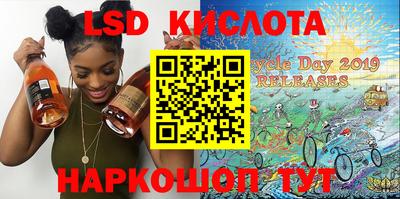 меф Заводоуковск