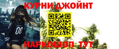 гидропоника Донецк