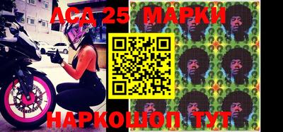 меф Заводоуковск
