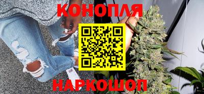 меф Заводоуковск
