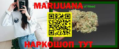 гидропоника Донецк