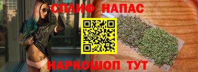 круглые Заволжье