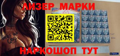 шишки Дубна