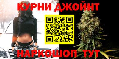 2c-b Жуковский