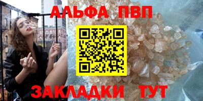 2c-b Жуковский