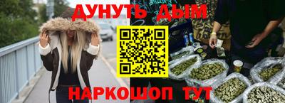 меф Заводоуковск