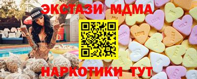 гидропоника Донецк
