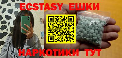 круглые Заволжье