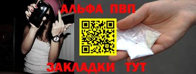 круглые Заволжье