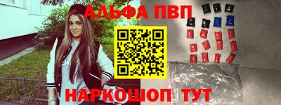 круглые Заволжье