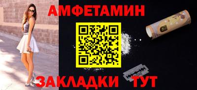 шишки Дубна