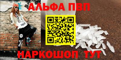 гидропоника Донецк