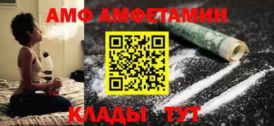 шишки Дубна