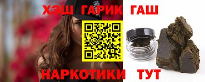 меф Заводоуковск