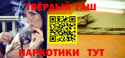 кристаллы Донской