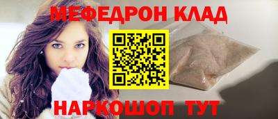 гидропоника Донецк