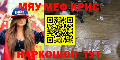гидропоника Донецк