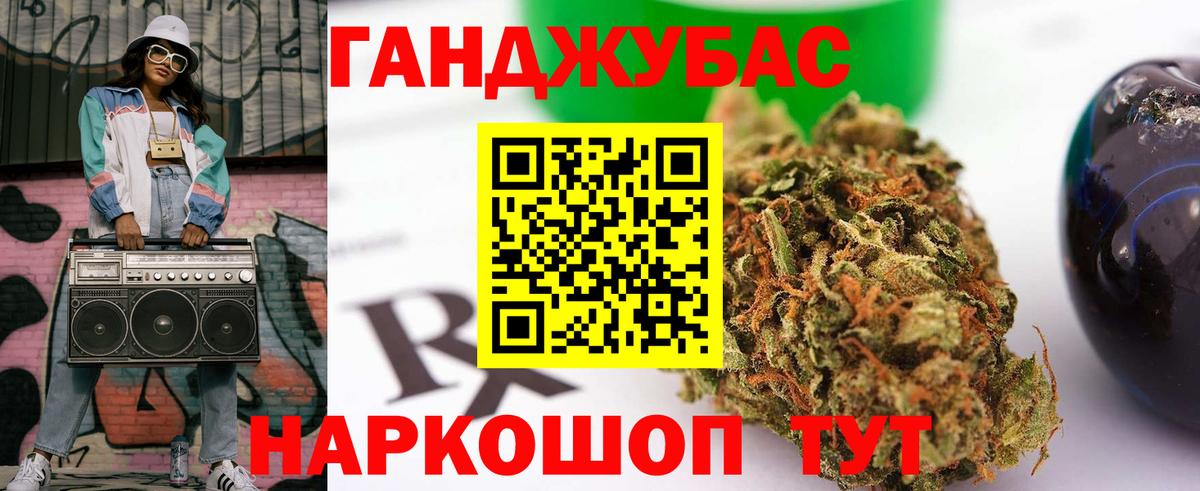 Кушва  Бошки марихуана гибрид  Бошки марихуана сатива  Вход с VPN  Конопля Amnesia  Каннабис гибрид 